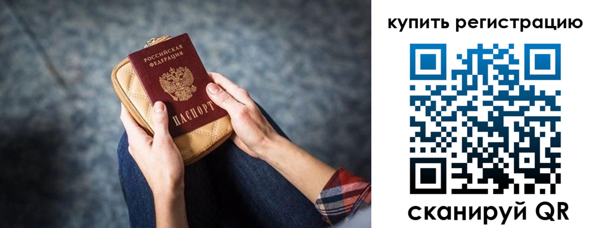 форма 3 в Шуе